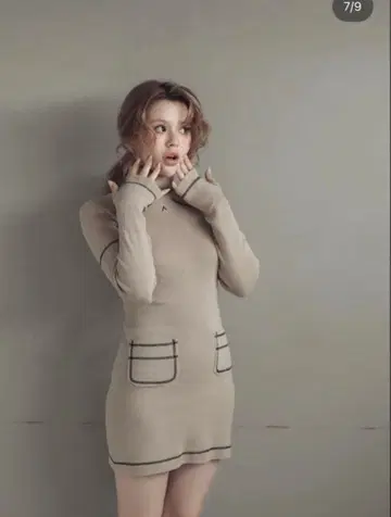 andmary 아이라 미니 드레스 베이지