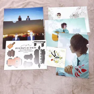 이토오카시 클리어 파일 외 세트