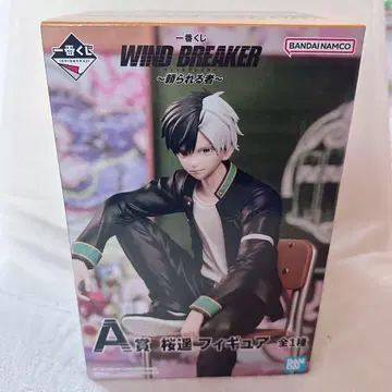 WIND BREAKER 사쿠라 하루카 제일복권 믿음직한 자 A상 피규어