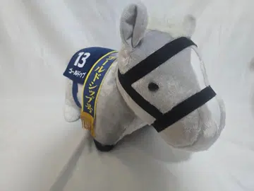 서러브레드 컬렉션 복슬복슬 BIG 봉제 인형 골드십 봉제 인형