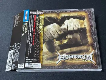 홈런 돈트 스톱 멜로하 AOR