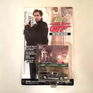 조니 라이트닝 제임스 본드 007 애스턴 마틴