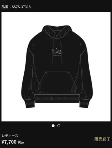 키요와 키요 고양이 후드티