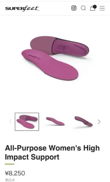 SUPERfeet Women's 슈퍼피트 인솔 23.5