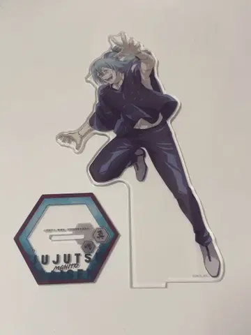 마히토 아크릴 스탠드 아크스타 주술회전