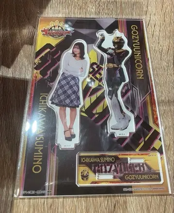 고쥬우쟈 고쥬우 유니콘 이치가 카쿠노(이마모리 마야) 아크릴 스탠드