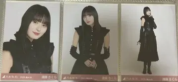 엔도 사쿠라 보도교 블랙 의상 컴프