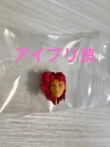 개체 차이 양호 초상 가동 카쿄인 노리아키 피규어 죠죠의 기묘한 모험