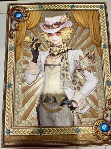 제5인격 오프라인 팩 럭셔리판 탐광자