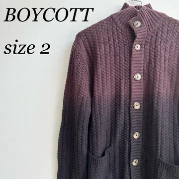 BOYCOTT 보이콧 니트 가디건 그라데이션 남성용