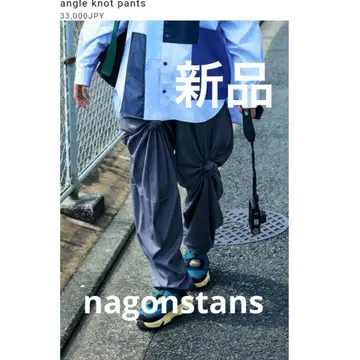 새상품 nagonstans 나곤스탠스 angle knot pants