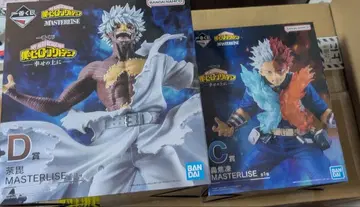 나의 히어로 아카데미아 D상 C상 피규어 세트