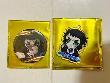귀멸의 칼날 카이가쿠 세트 아크릴 키링 캔뱃지