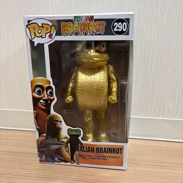 이탈리안 브레인로트 피규어 290 골드