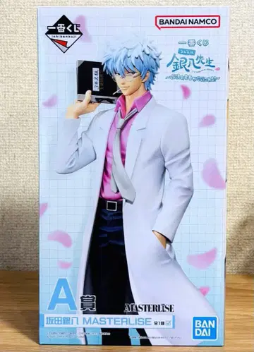 제일복권 은혼 긴파치 선생님 A상 사카타 긴파치 MASTERLISE