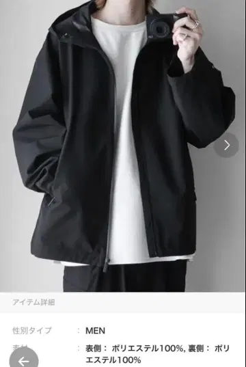 KUUUPY 마운틴 후드티 블랙 S