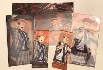 주술회전 팬파레 2주년 티켓 파일 포스터 이타도리 유우지