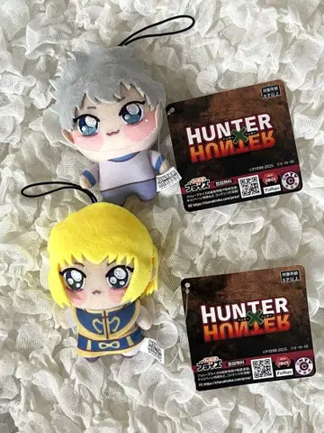 HUNTER x HUNTER 쵸피누이푸치 크라피카 키루아
