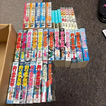 낚시광 삼평 코믹스