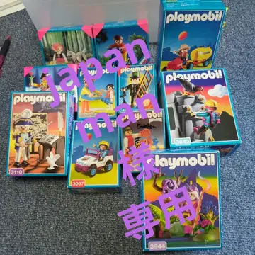 플레이모빌 세트 3110 3067 3842 3944 외