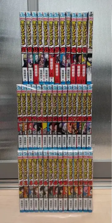 나의 히어로 아카데미아 1-42권 전권 세트 호리코시 코헤이 히로아카