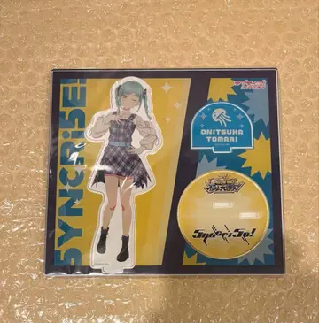 러브 라이브 슈퍼스타 오니즈카 토우마 아크릴 스탠드 SYNCRiSE!