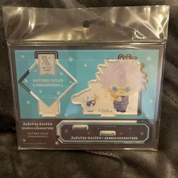 주술회전 회옥 옥절 산리오 콜라보 고죠 사토루 & 시나몬 롤