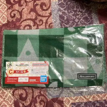 미세스 그린애플 스톨