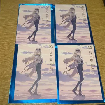 니지산지 엽서 시오하 루리