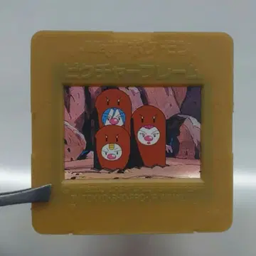 Meiji 포켓몬 피처 프레임 로켓단