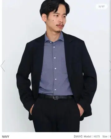 새상품 BEAMS 테크 바스켓 2 버튼 네이비 자켓 24FW