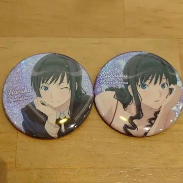 아마가미SS 모리시마 하루카 캔뱃지 2개 아마가미 15주년