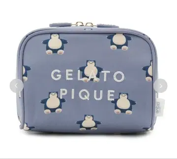 젤라또피케 카비곤 파우치