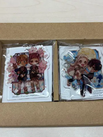 지박소년 하나코 군 아크릴 키링 2개 세트