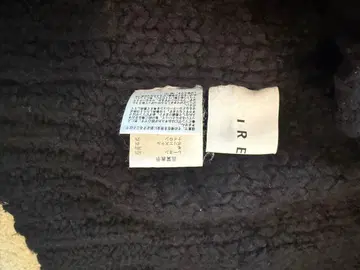 아이레네 니트 블랙