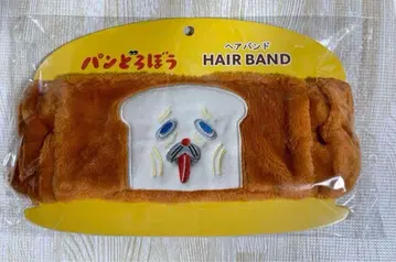 미사용 새상품 빵도둑 헤어밴드 맛없어