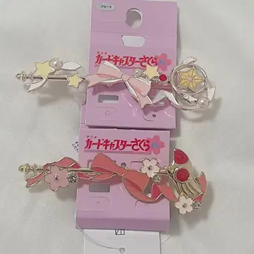 카드캡터 사쿠라 브로치 아베일