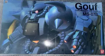 Gouf MS-07B HY2M 1:60Scale 건담 프라모델