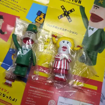 해치포치 스테이션 피규어 컬렉션 저니&다이아 2종 세트