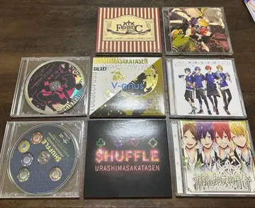 우라시마사카타센 CD 묶음 판매