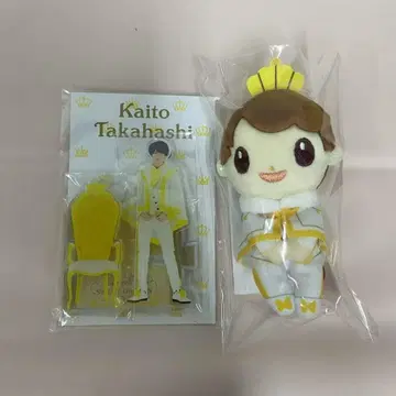 타카하시 카이토 춋코리상 아크릴 스탠드