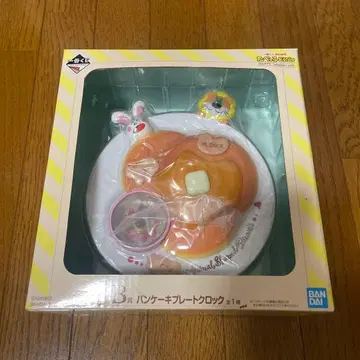 타베코 동물 빵 플레이트 시계