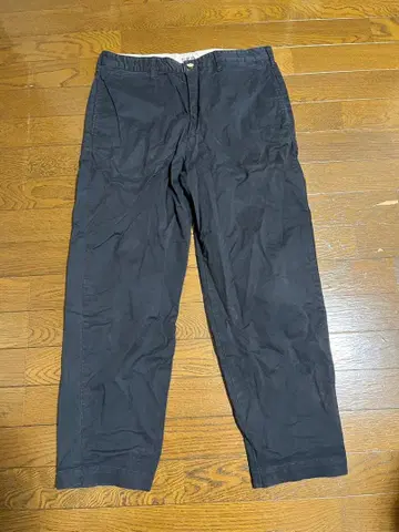 mas. Town chino 네이비