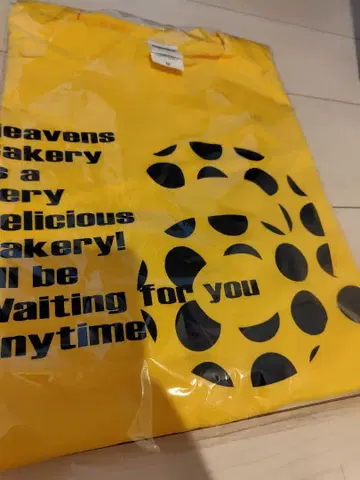 아이묭 헤븐즈 베이커리 롱 셔츠 + 혜택 냅킨 + 스티커 3종 세트