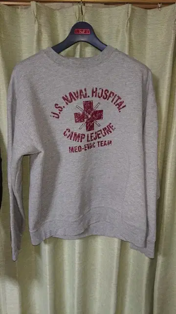 EDWIN 트레이닝복