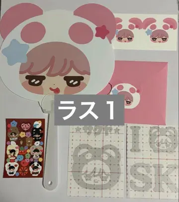 NCT WISH 반사 스티커 응원봉 스티커 사쿠야 다님