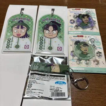 닌타마 6학년 묶음 판매