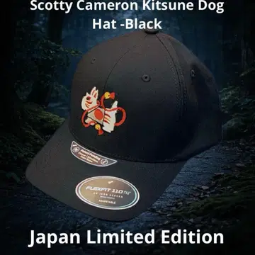 Scotty Cameron Kitsune Dog Hat - Black