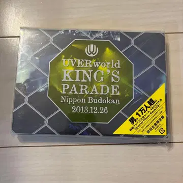 UVERworld KING'S PARADE DVD