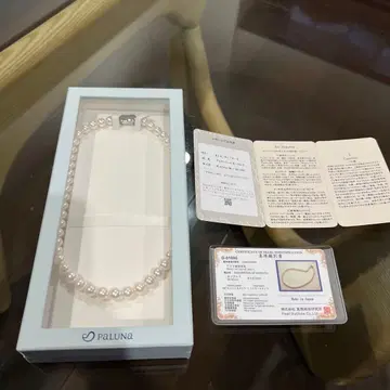 PALUNA 진주 목걸이 약 45cm